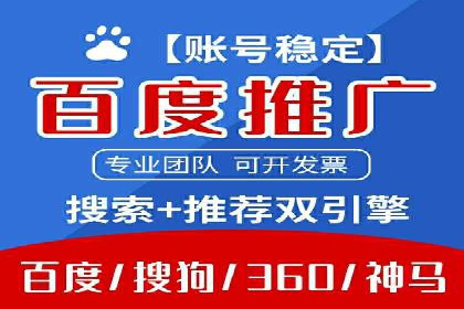 SEM广告案例：创意营销吸睛秘诀